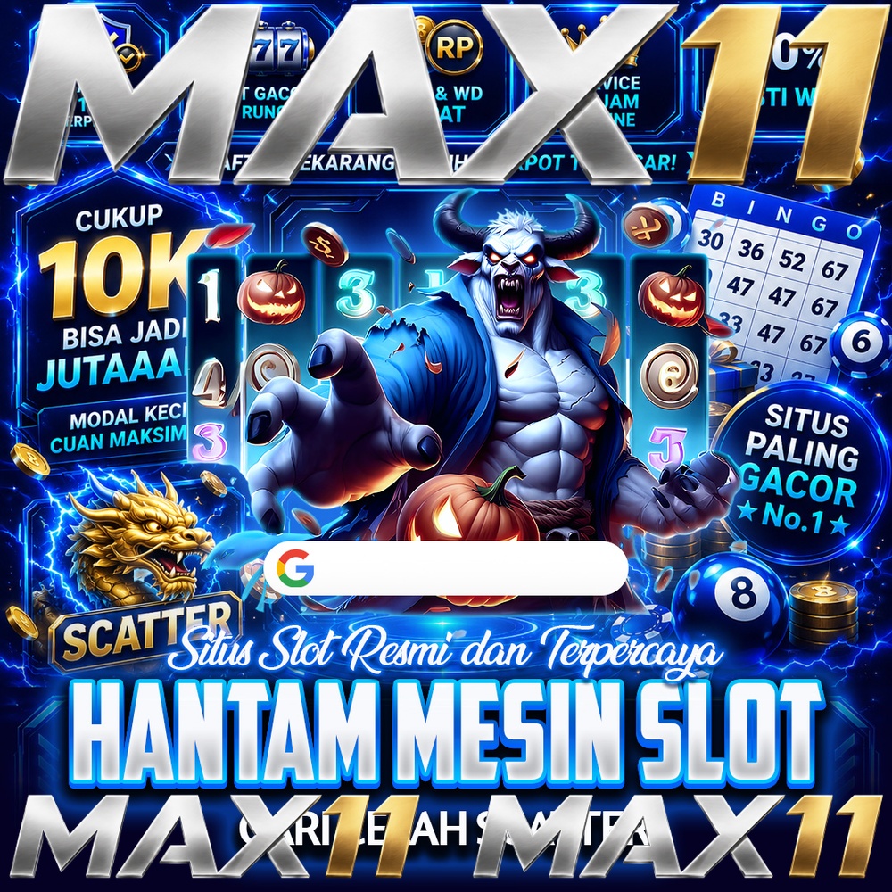 MAX11
